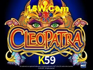 Promoção Relâmpago K59